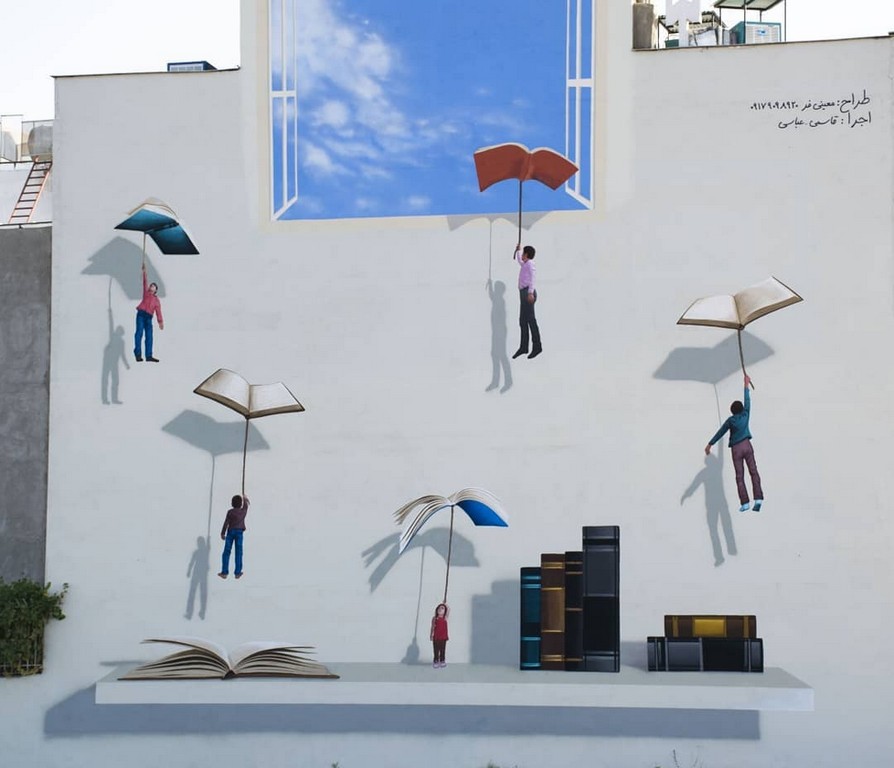 نقاشی دیوار