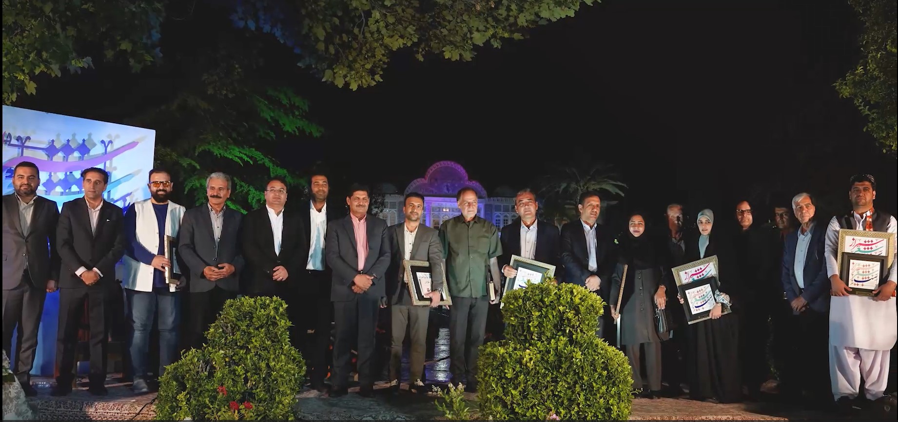 شب شعر شیراز